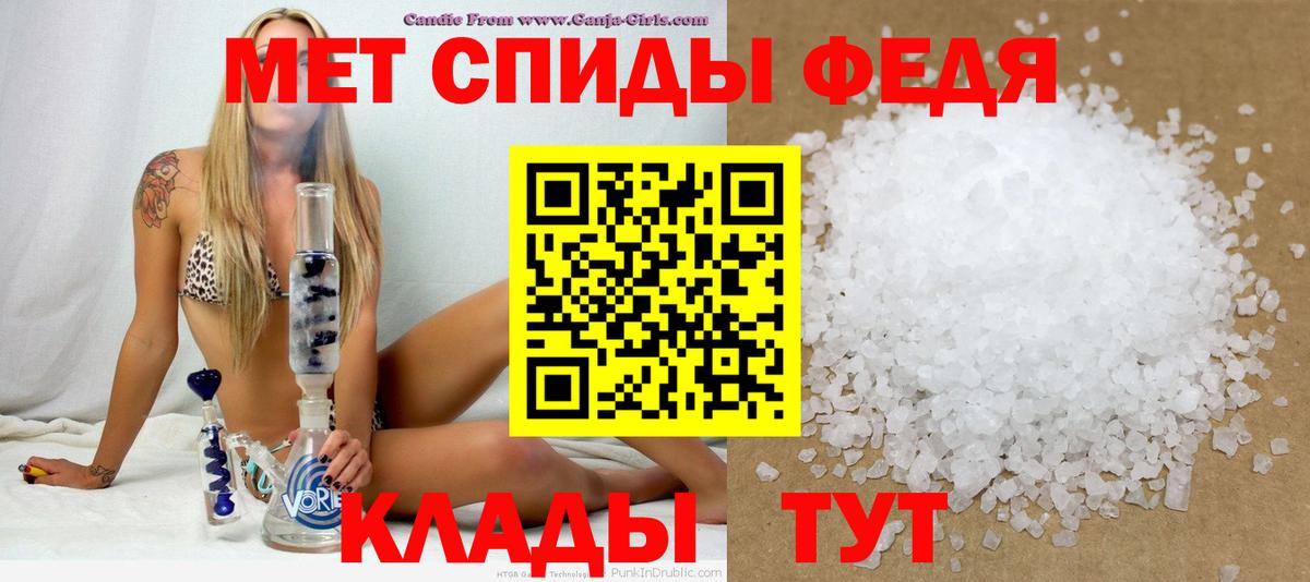 Amphetamine 97%  Вход с VPN  Амфетамин  Амфетамин  Сертолово 