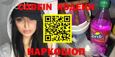 стаф Первоуральск