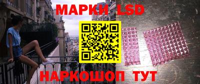 стаф Первоуральск