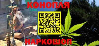 мяу мяу мука Пенза
