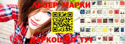 стаф Первоуральск