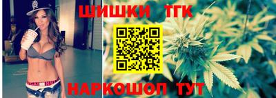 стаф Первоуральск