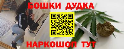 стаф Первоуральск