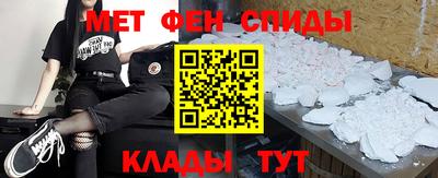 стаф Первоуральск