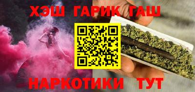 стаф Первоуральск