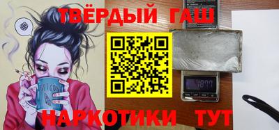 стаф Первоуральск